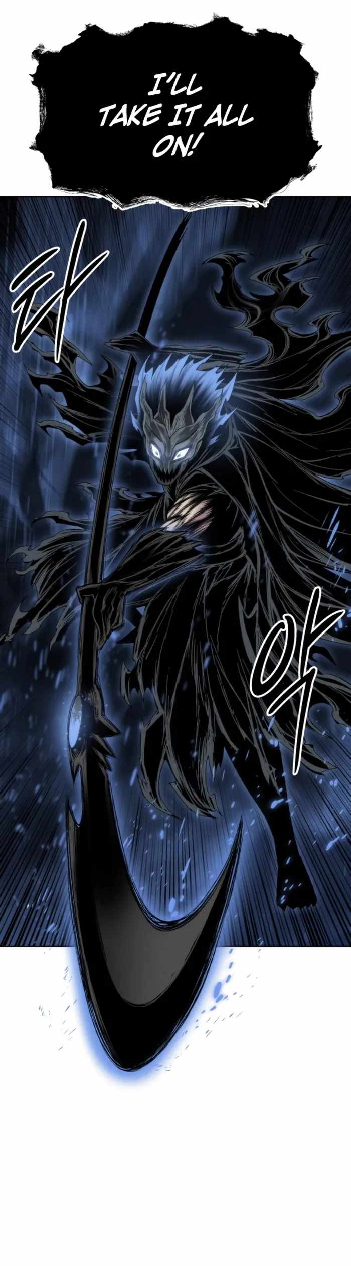 Colorist — Chapter 43 — page 27