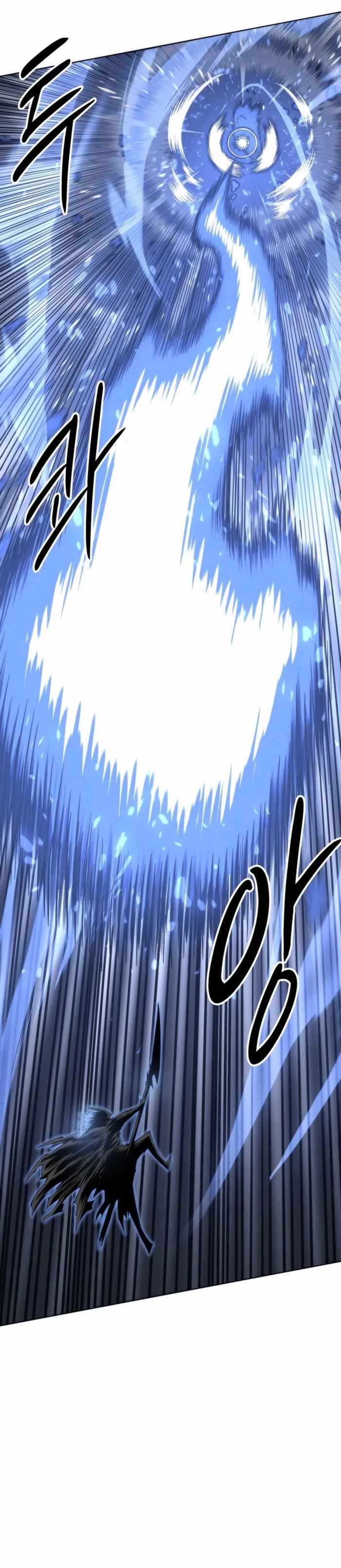 Colorist — Chapter 43 — page 29