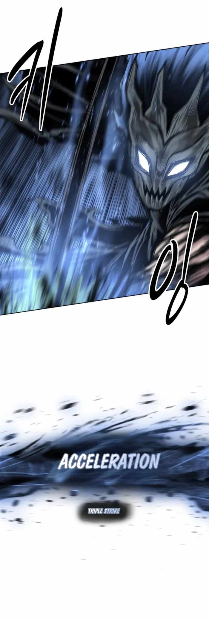 Colorist — Chapter 43 — page 30