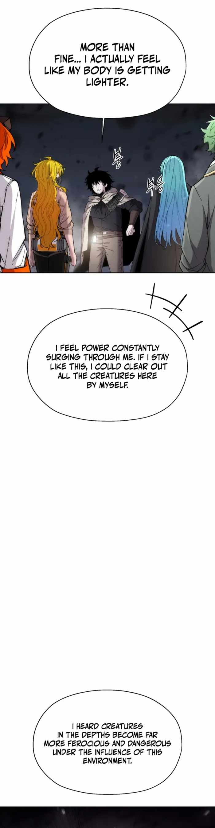 Colorist — Chapter 43 — page 45