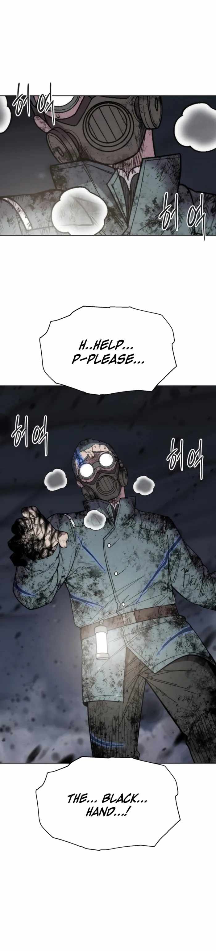 Colorist — Chapter 43 — page 50