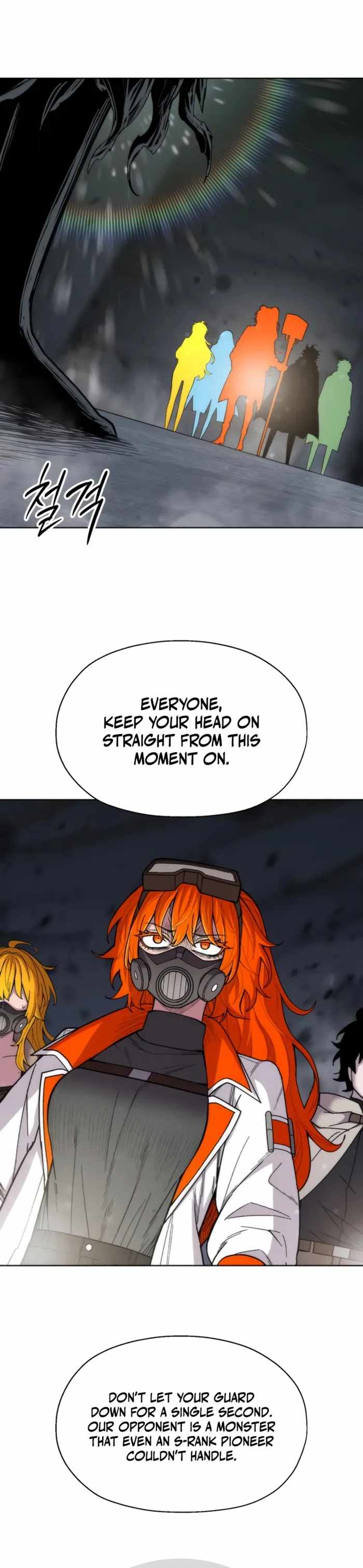 Colorist — Chapter 43 — page 58