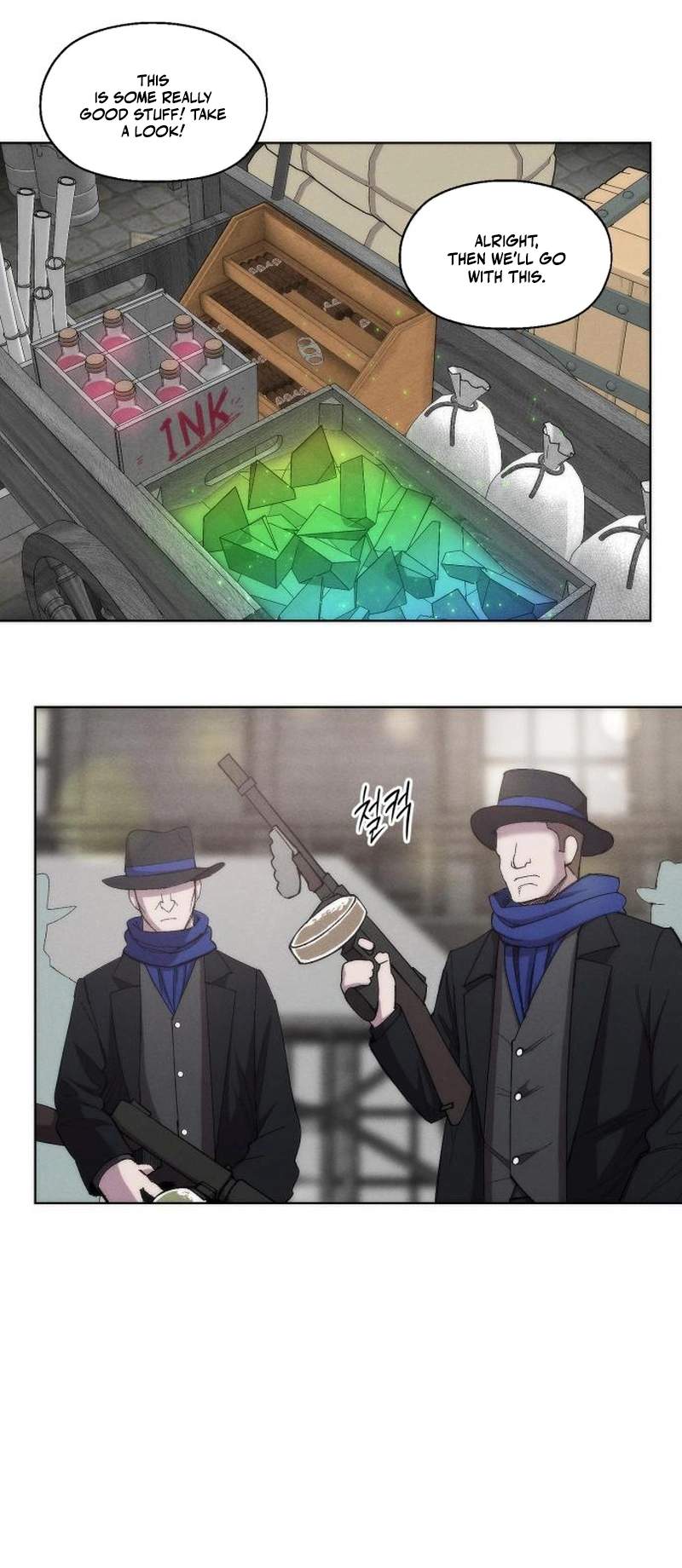 Colorist — Chapter 50 — page 76