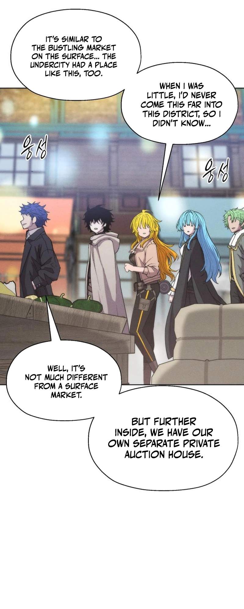 Colorist — Chapter 50 — page 77