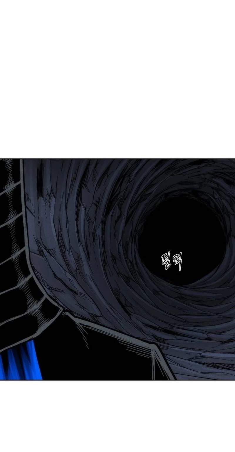 Colorist — Chapter 52 — page 20