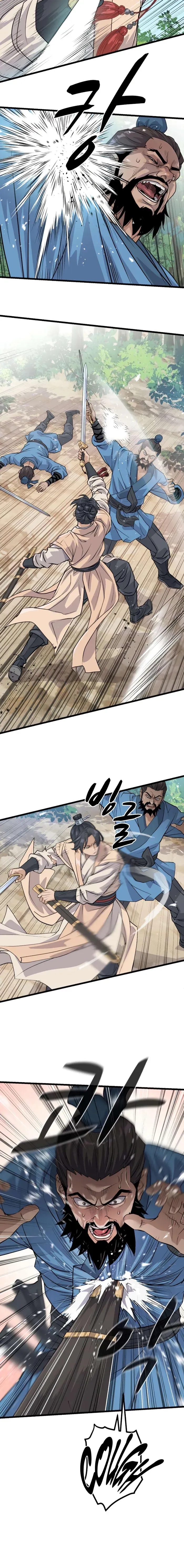 Becoming the Cheon Clan’s Mad Dog — Chapter 10 — page 6