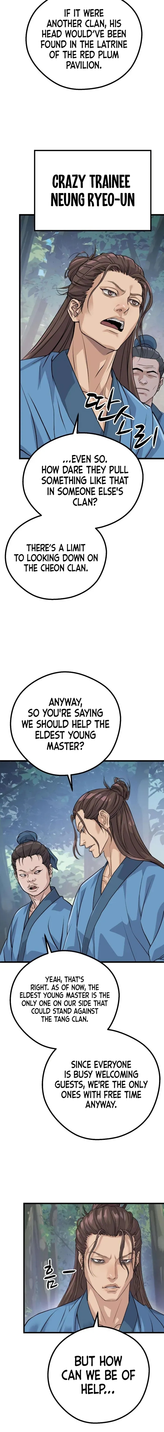 Becoming the Cheon Clan’s Mad Dog — Chapter 10 — page 16