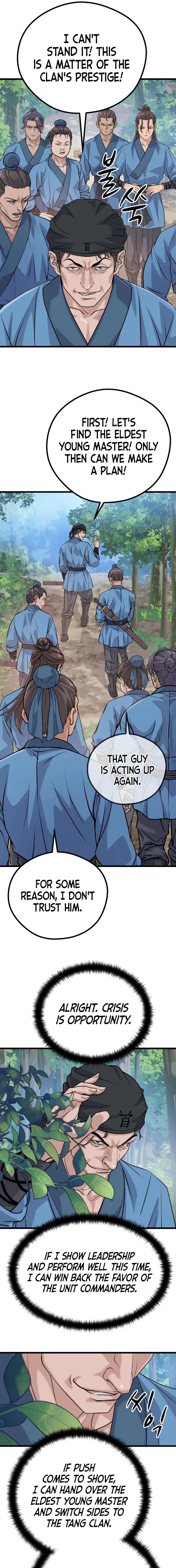 Becoming the Cheon Clan’s Mad Dog — Chapter 10 — page 17