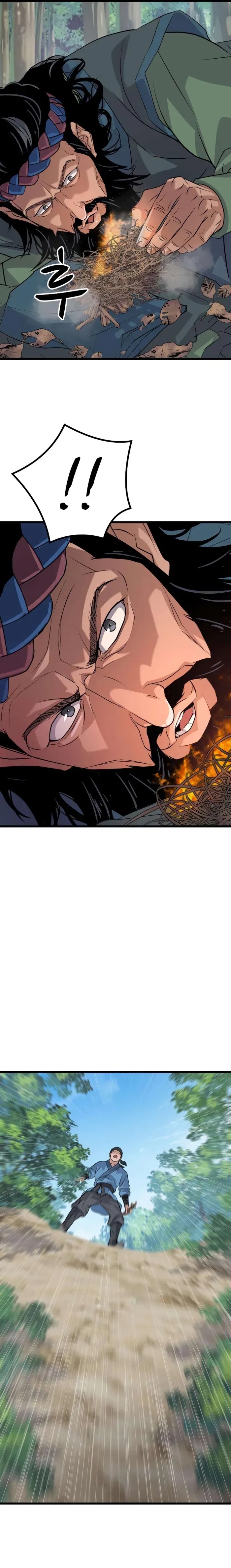 Becoming the Cheon Clan’s Mad Dog — Chapter 10 — page 19