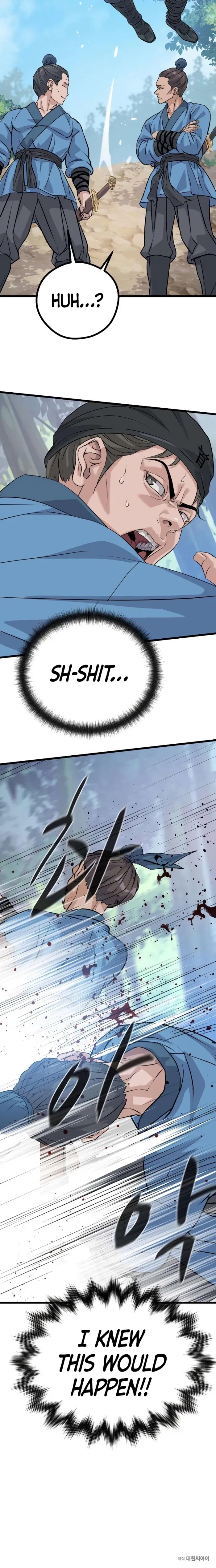 Becoming the Cheon Clan’s Mad Dog — Chapter 10 — page 22