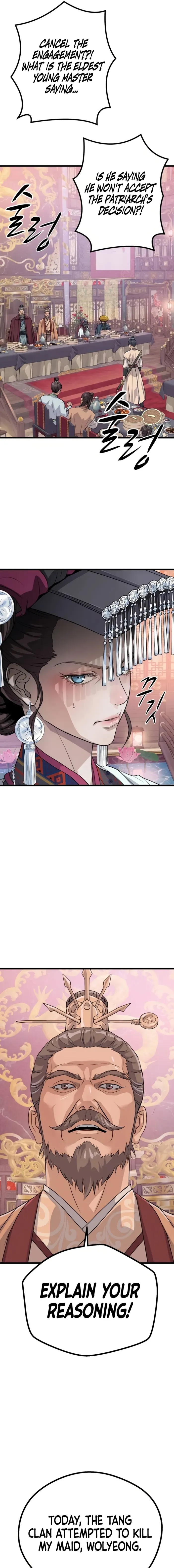 Becoming the Cheon Clan’s Mad Dog — Chapter 12 — page 5