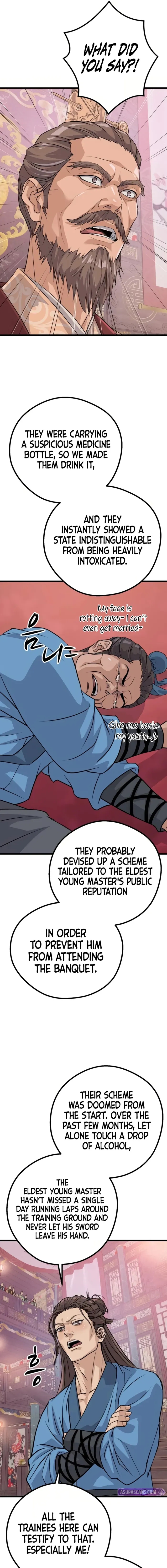 Becoming the Cheon Clan’s Mad Dog — Chapter 12 — page 13