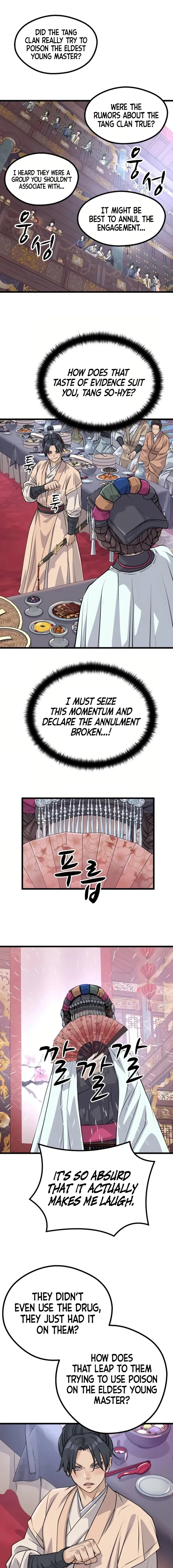 Becoming the Cheon Clan’s Mad Dog — Chapter 12 — page 15