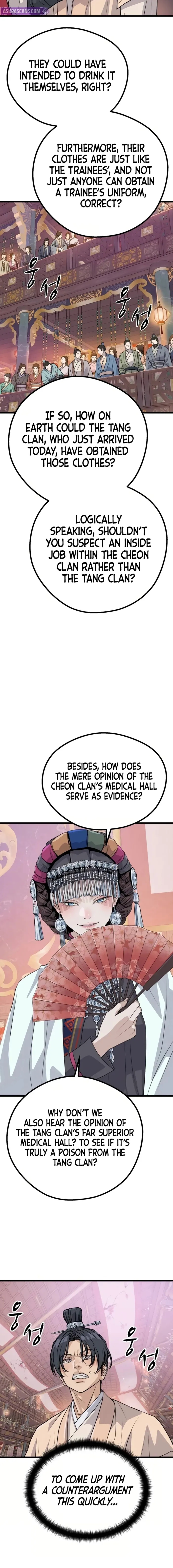 Becoming the Cheon Clan’s Mad Dog — Chapter 12 — page 16