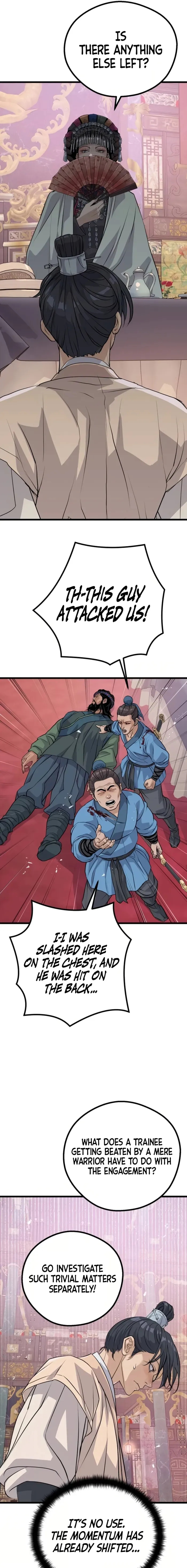 Becoming the Cheon Clan’s Mad Dog — Chapter 12 — page 17