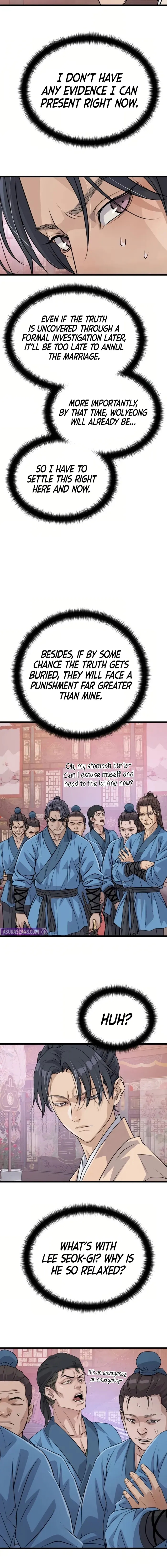 Becoming the Cheon Clan’s Mad Dog — Chapter 12 — page 20