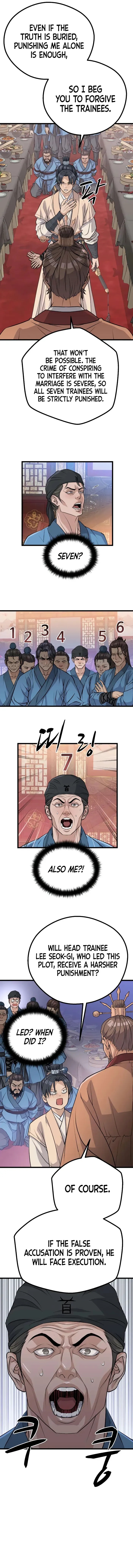 Becoming the Cheon Clan’s Mad Dog — Chapter 13 — page 3