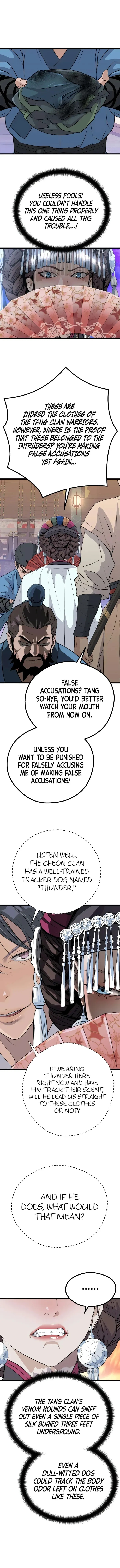 Becoming the Cheon Clan’s Mad Dog — Chapter 13 — page 7