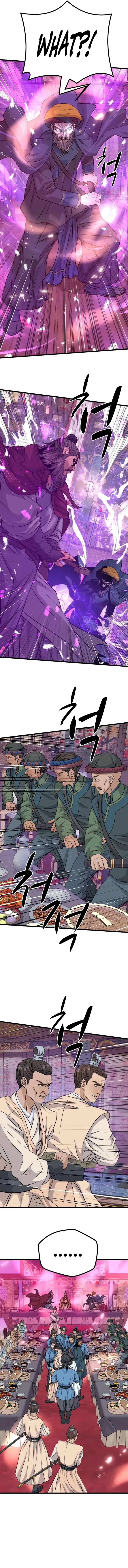 Becoming the Cheon Clan’s Mad Dog — Chapter 13 — page 11