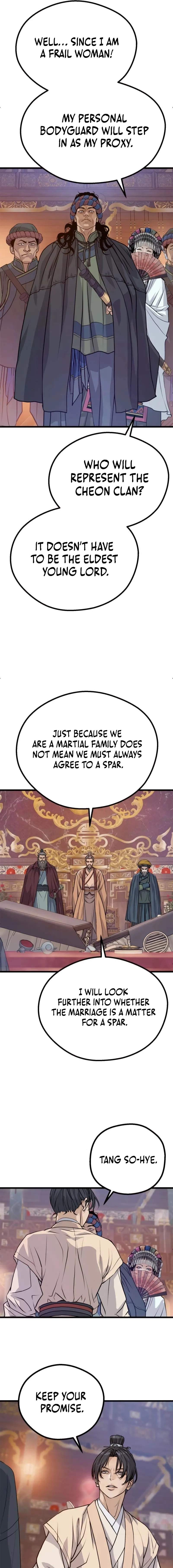 Becoming the Cheon Clan’s Mad Dog — Chapter 14 — page 7