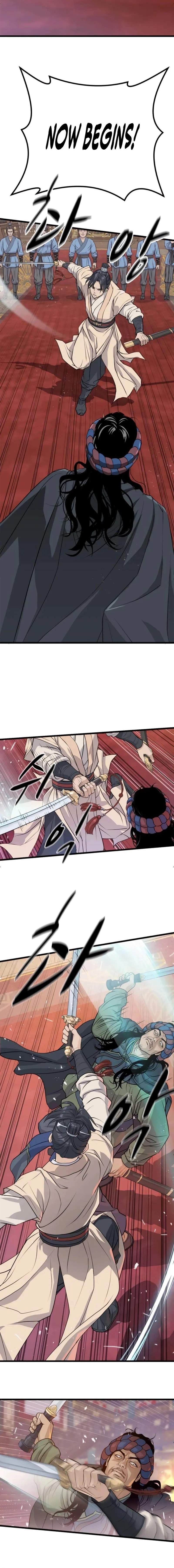 Becoming the Cheon Clan’s Mad Dog — Chapter 14 — page 14