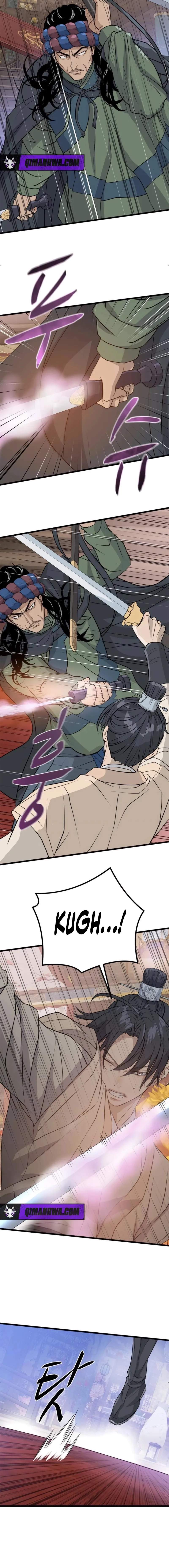 Becoming the Cheon Clan’s Mad Dog — Chapter 14 — page 16