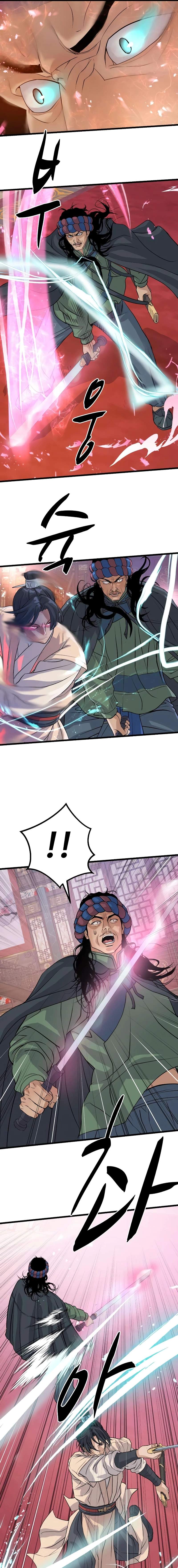 Becoming the Cheon Clan’s Mad Dog — Chapter 15 — page 11