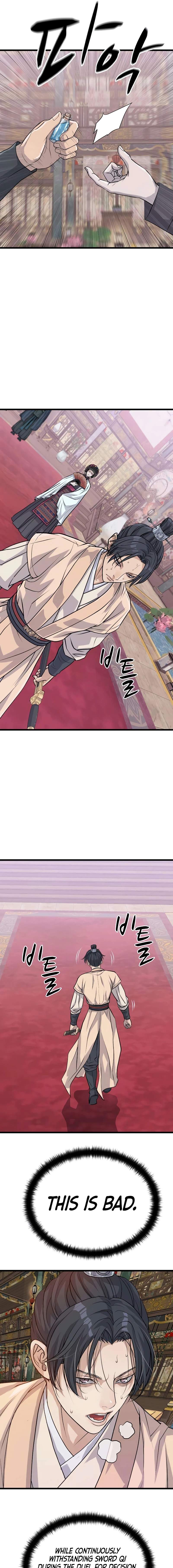 Becoming the Cheon Clan’s Mad Dog — Chapter 15 — page 15