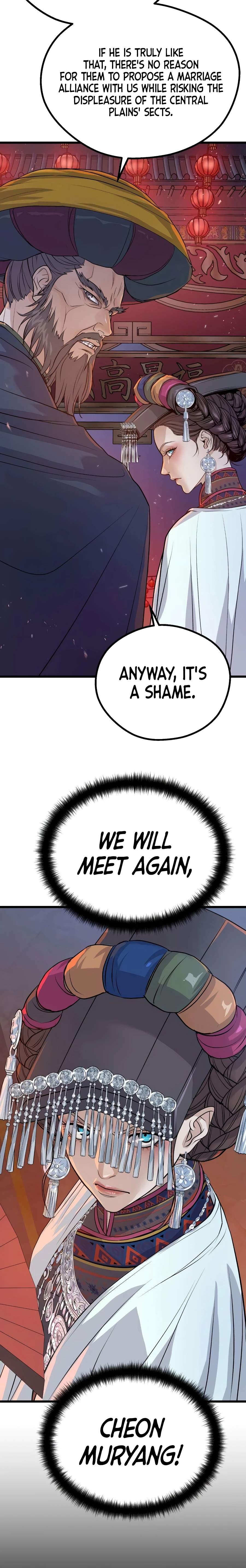 Becoming the Cheon Clan’s Mad Dog — Chapter 16 — page 6