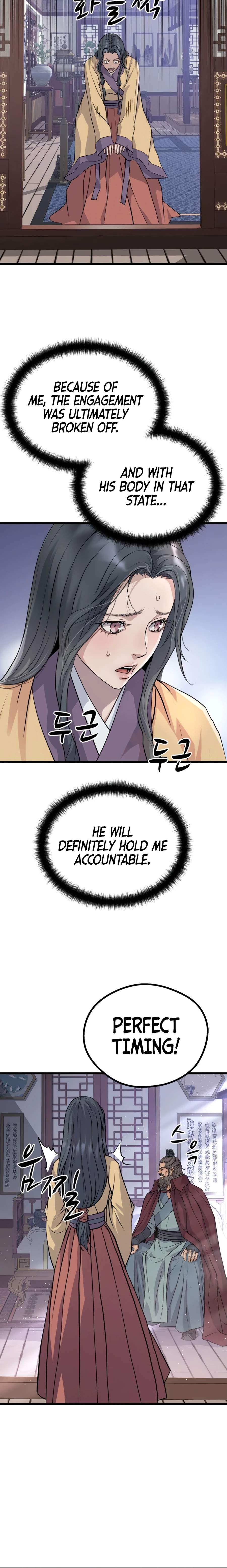 Becoming the Cheon Clan’s Mad Dog — Chapter 17 — page 3