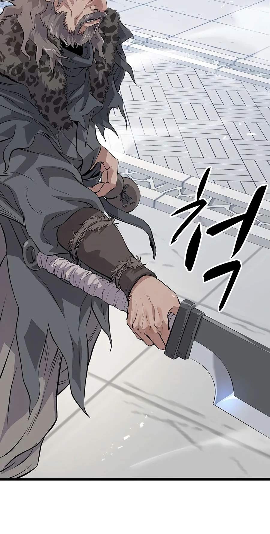 Becoming the Cheon Clan’s Mad Dog — Chapter 22 — page 4