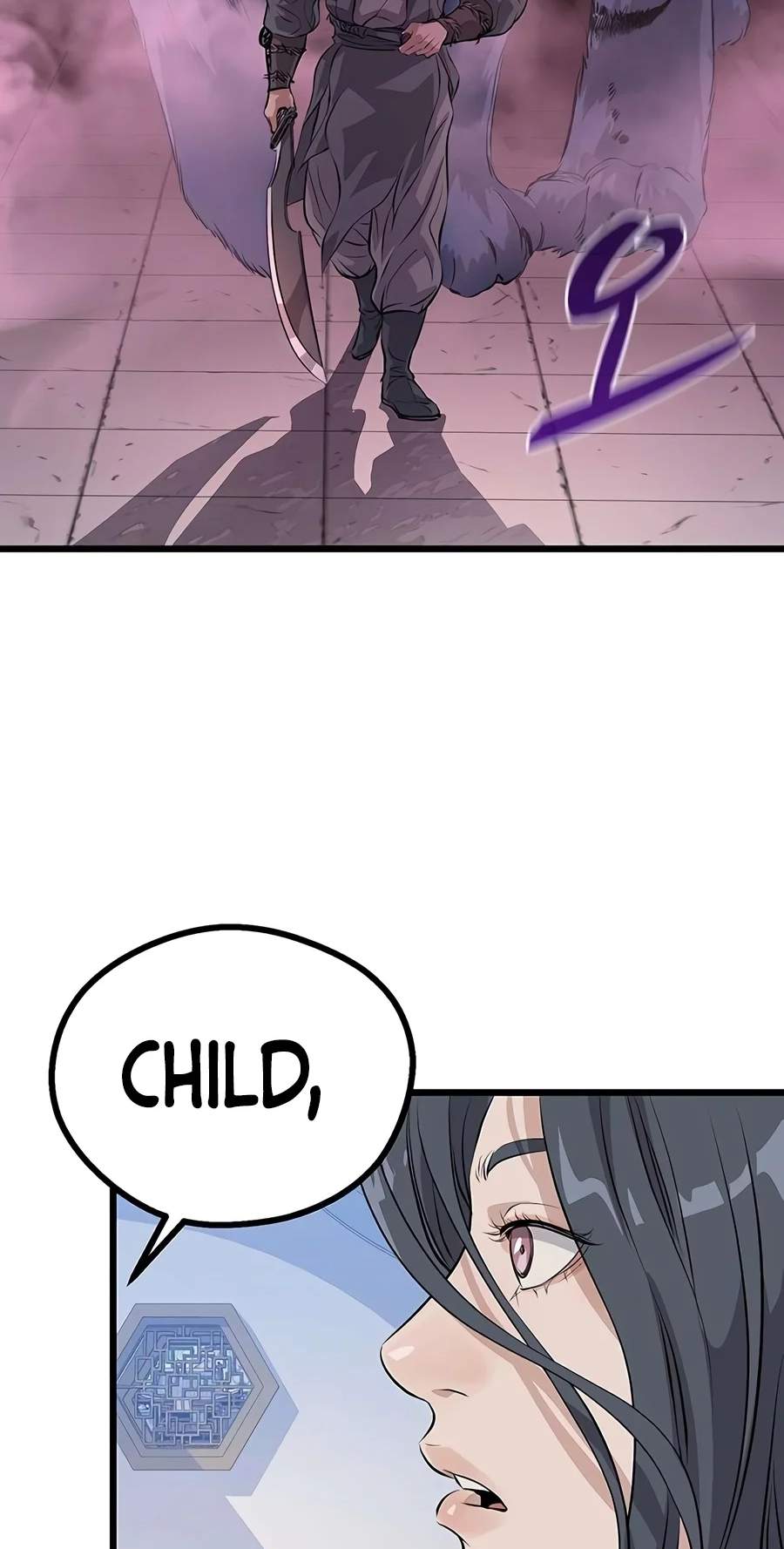 Becoming the Cheon Clan’s Mad Dog — Chapter 22 — page 9