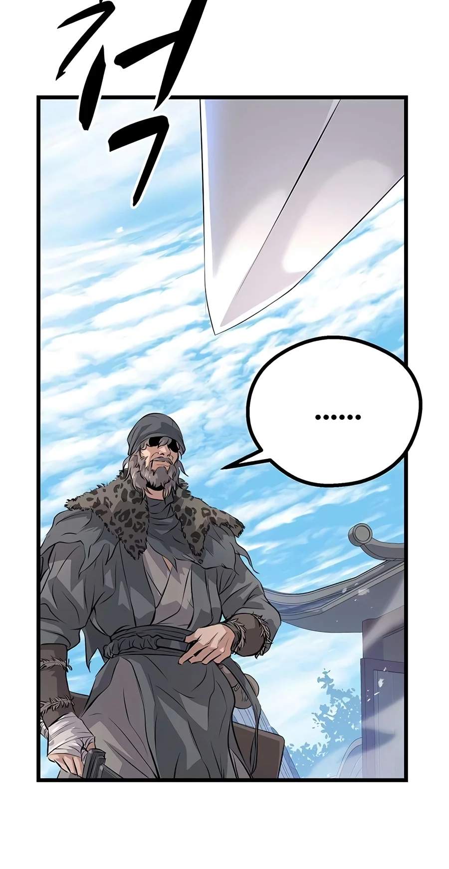 Becoming the Cheon Clan’s Mad Dog — Chapter 22 — page 13