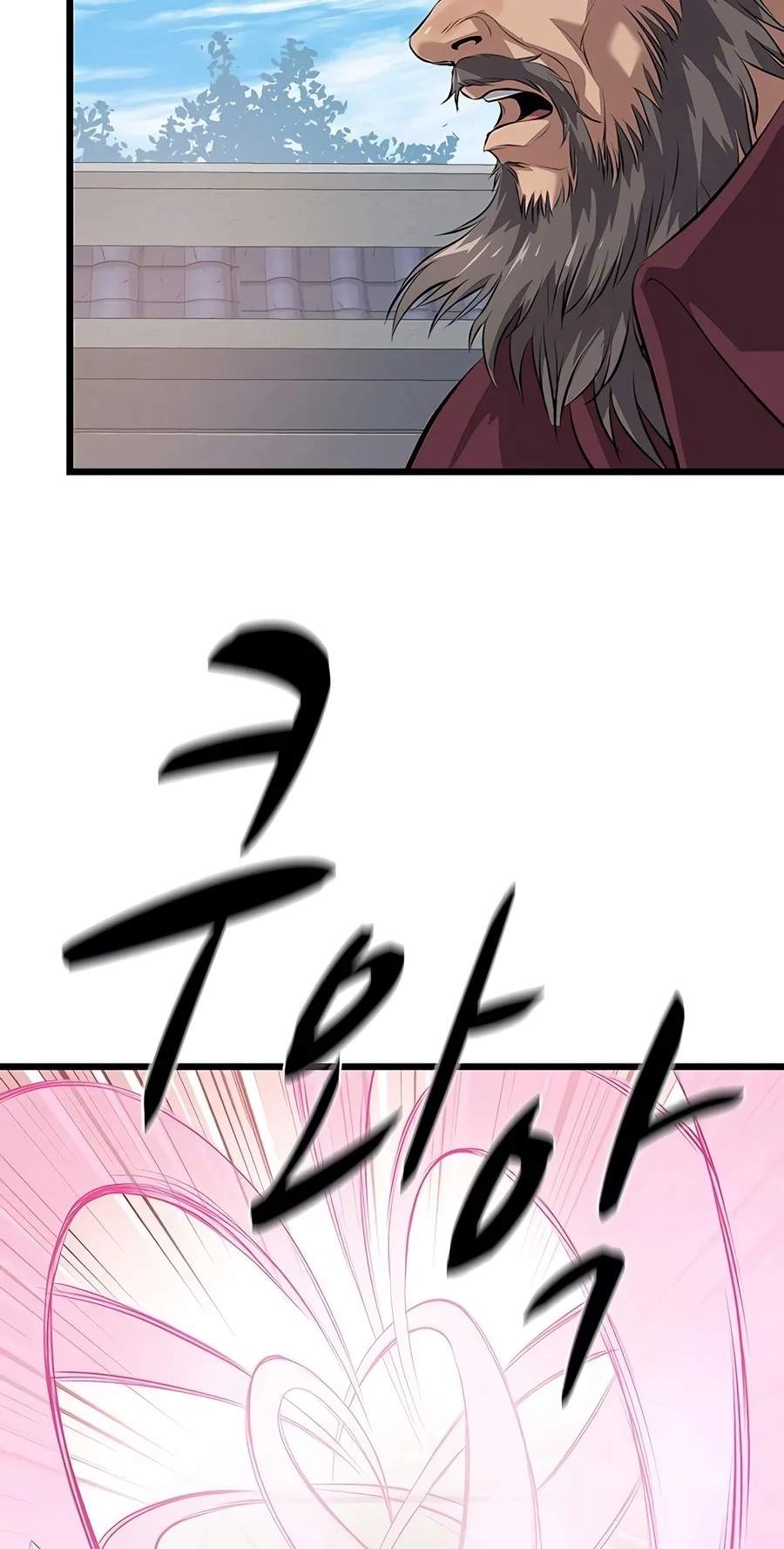 Becoming the Cheon Clan’s Mad Dog — Chapter 22 — page 26