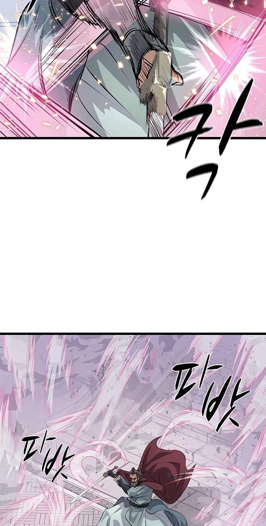 Becoming the Cheon Clan’s Mad Dog — Chapter 22 — page 29