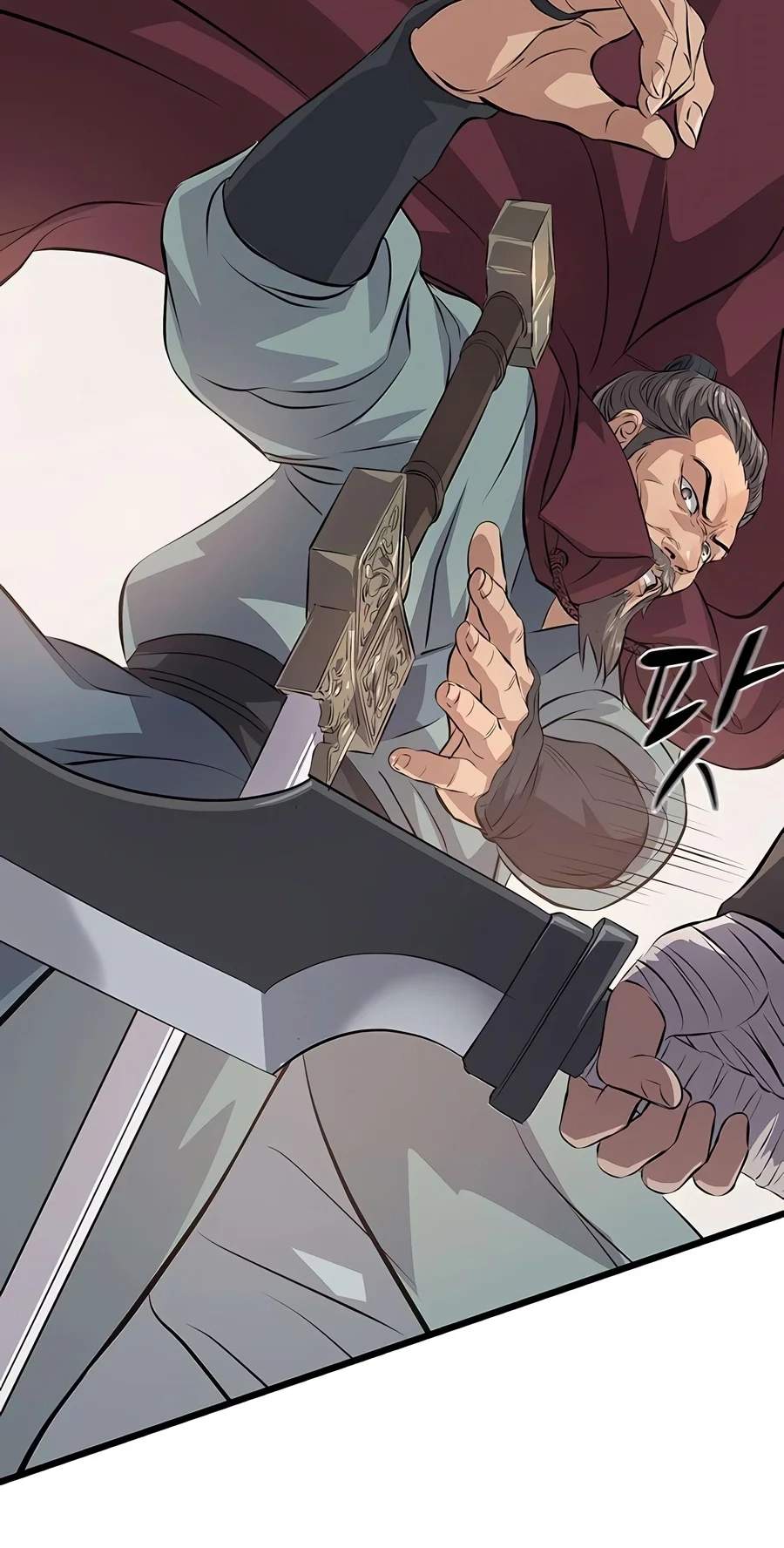 Becoming the Cheon Clan’s Mad Dog — Chapter 22 — page 71