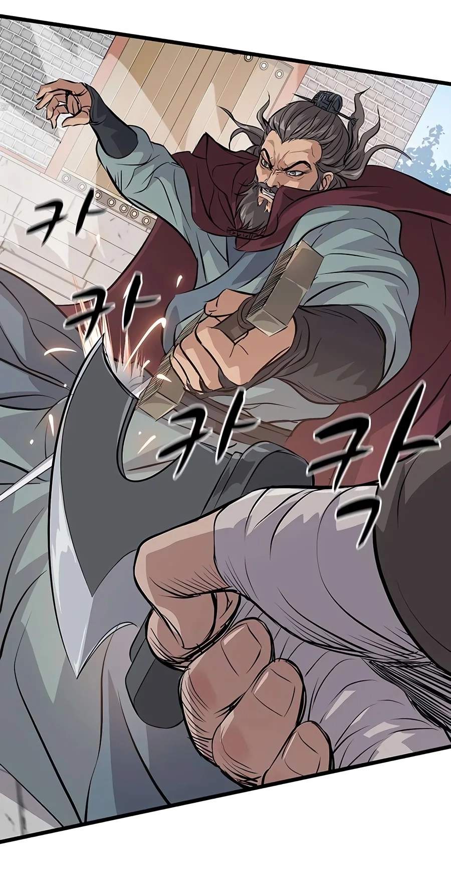 Becoming the Cheon Clan’s Mad Dog — Chapter 22 — page 74