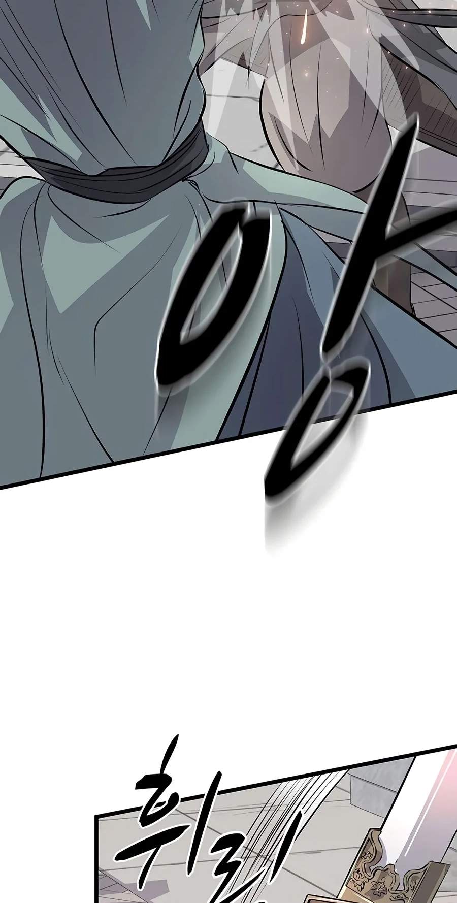 Becoming the Cheon Clan’s Mad Dog — Chapter 22 — page 76
