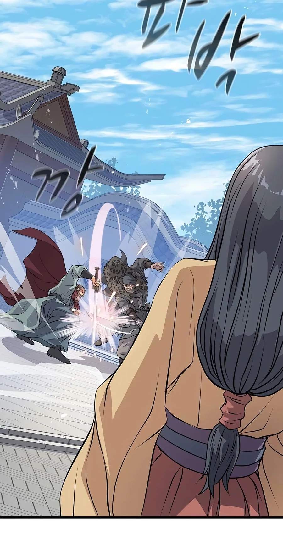 Becoming the Cheon Clan’s Mad Dog — Chapter 22 — page 92