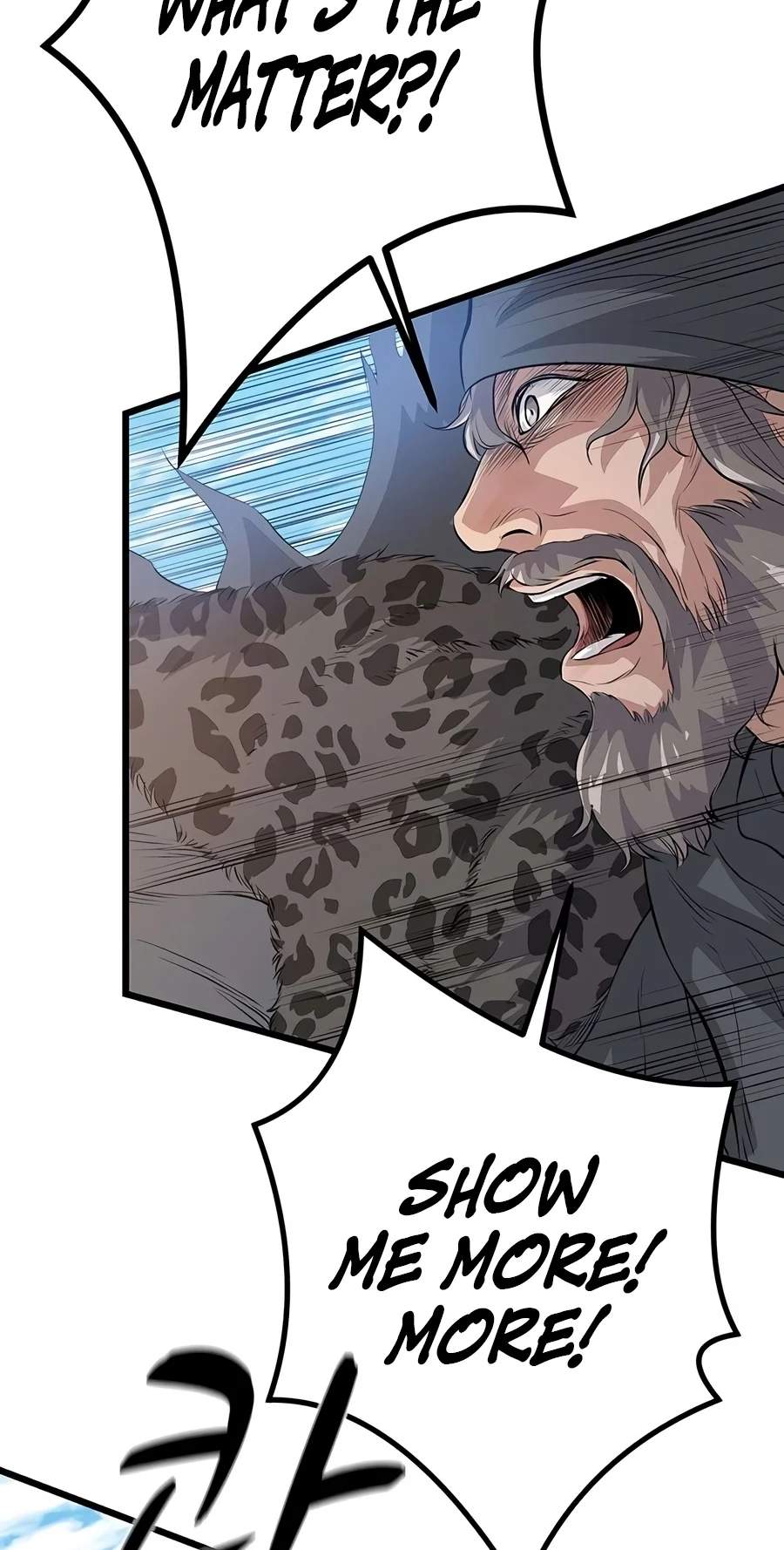 Becoming the Cheon Clan’s Mad Dog — Chapter 22 — page 99