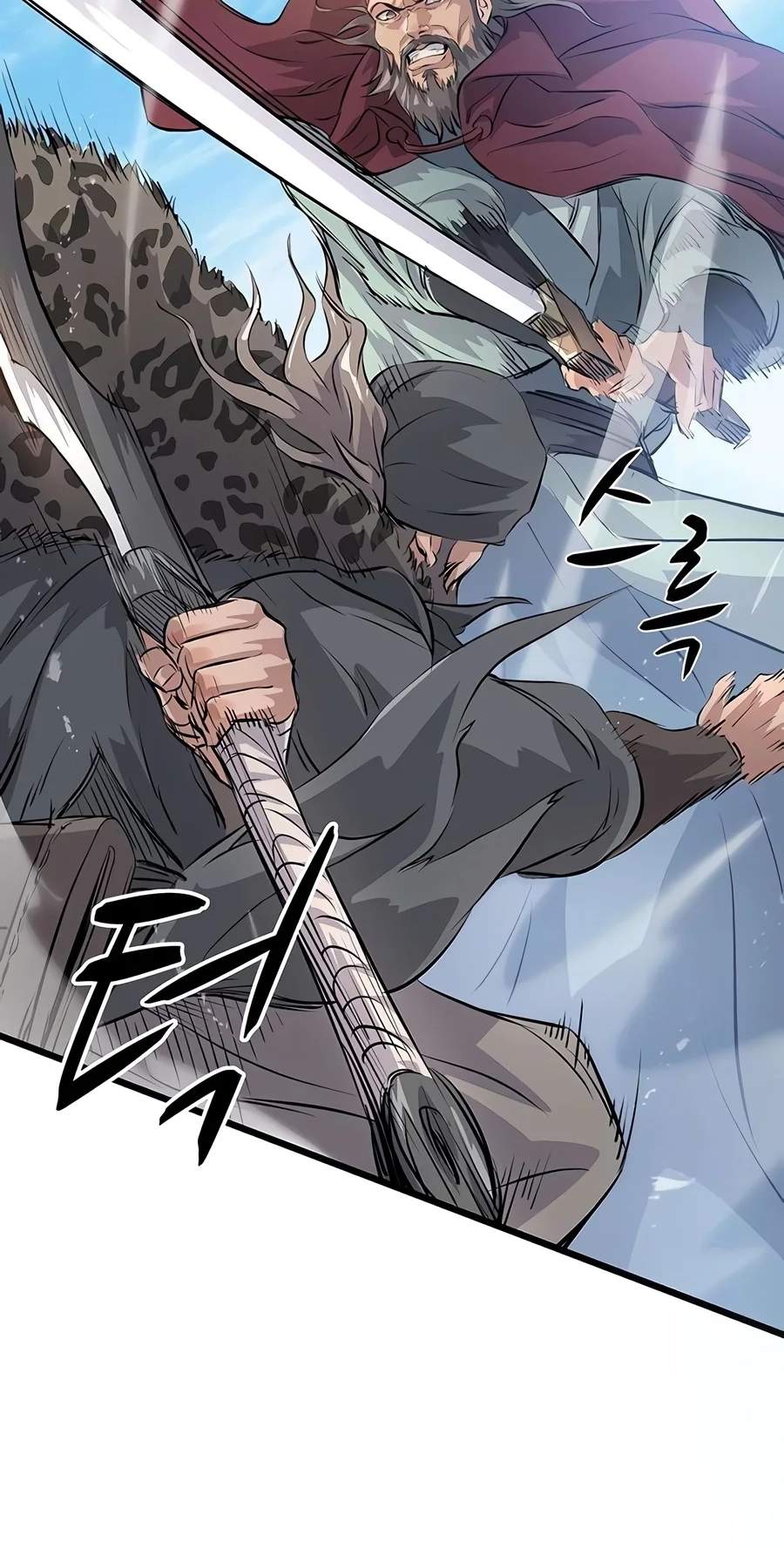 Becoming the Cheon Clan’s Mad Dog — Chapter 22 — page 112