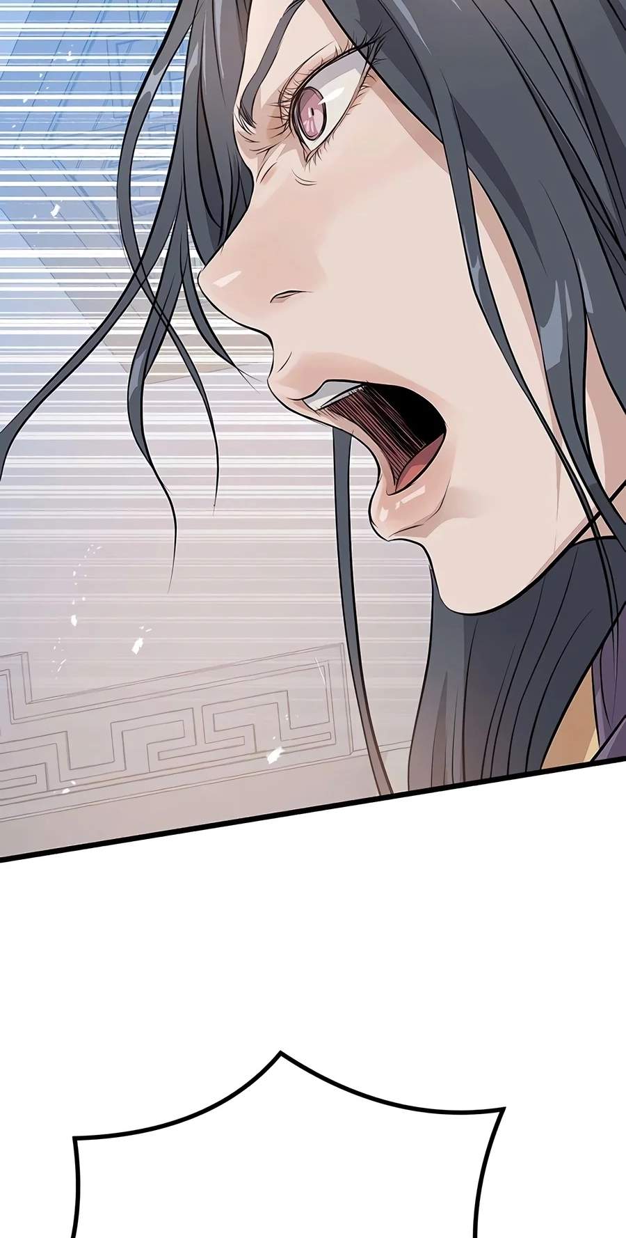 Becoming the Cheon Clan’s Mad Dog — Chapter 23 — page 18