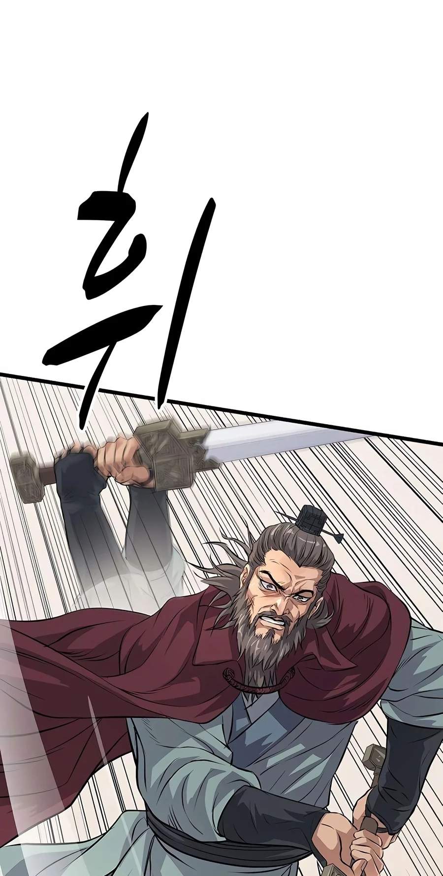 Becoming the Cheon Clan’s Mad Dog — Chapter 23 — page 20