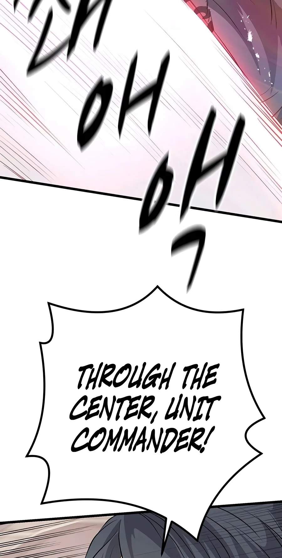 Becoming the Cheon Clan’s Mad Dog — Chapter 23 — page 65