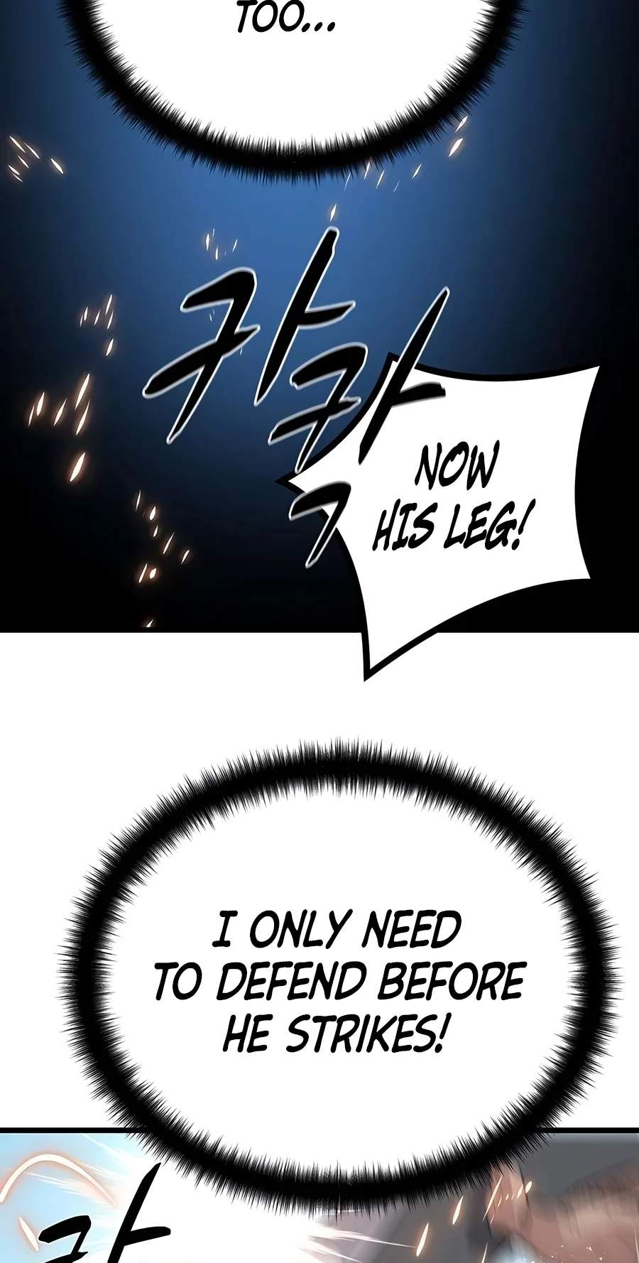 Becoming the Cheon Clan’s Mad Dog — Chapter 23 — page 79