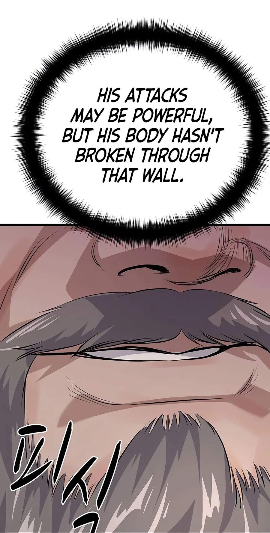 Becoming the Cheon Clan’s Mad Dog — Chapter 23 — page 83