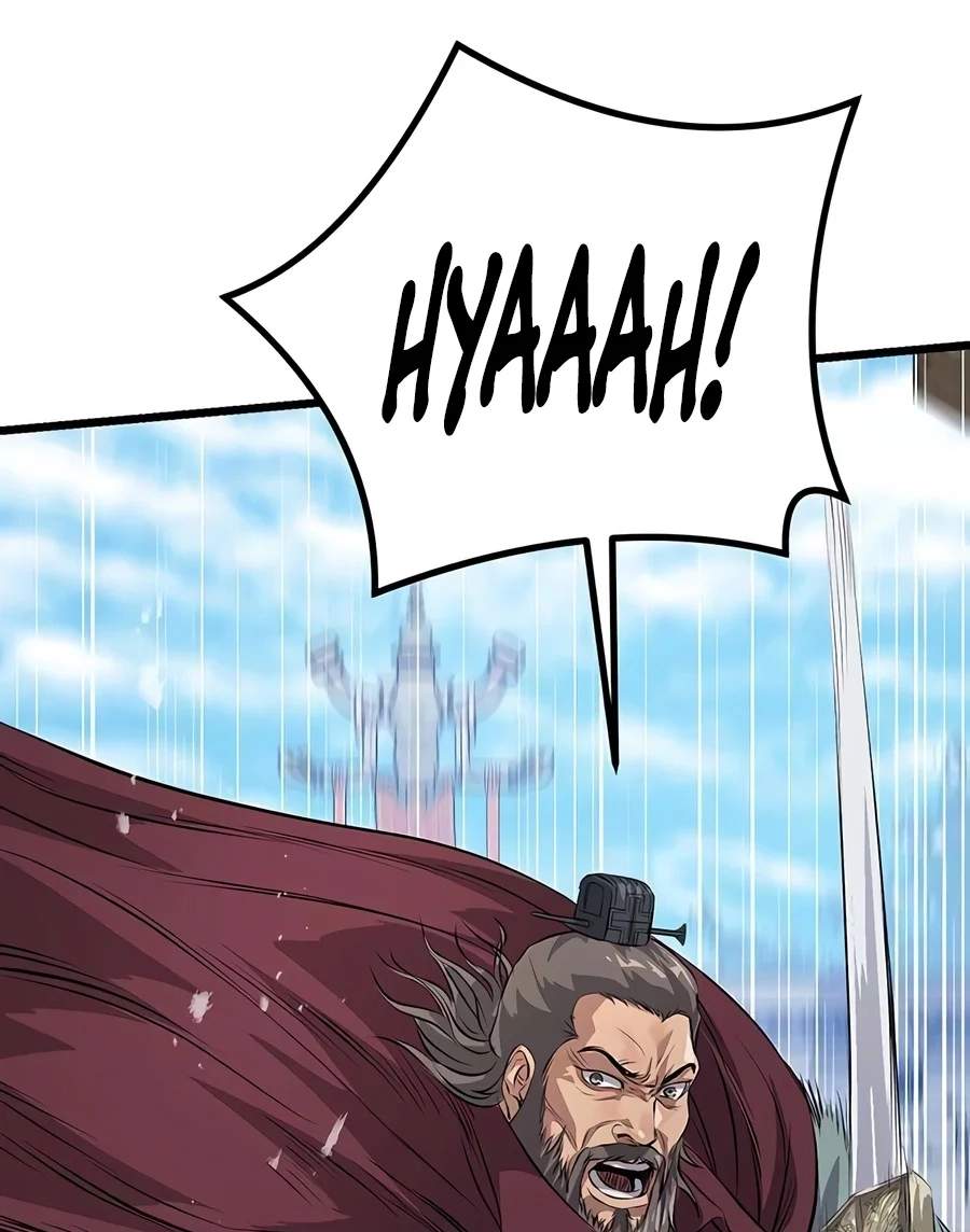 Becoming the Cheon Clan’s Mad Dog — Chapter 23 — page 86