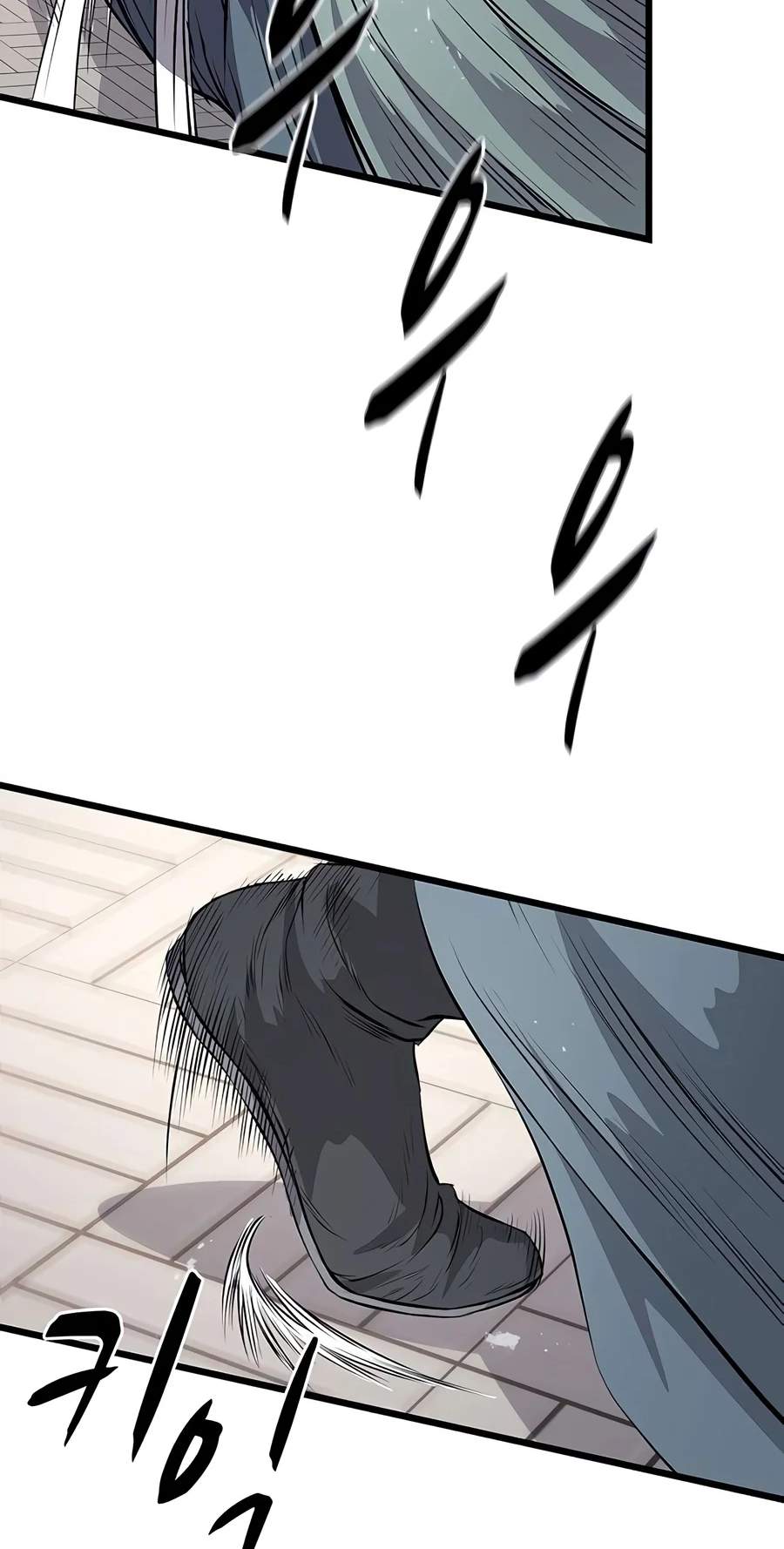 Becoming the Cheon Clan’s Mad Dog — Chapter 23 — page 89