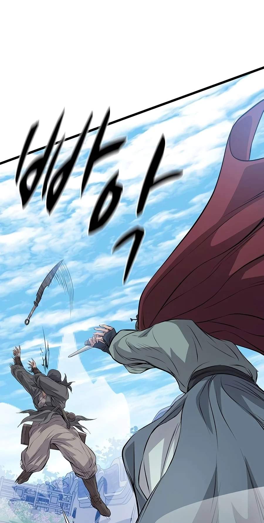 Becoming the Cheon Clan’s Mad Dog — Chapter 23 — page 101