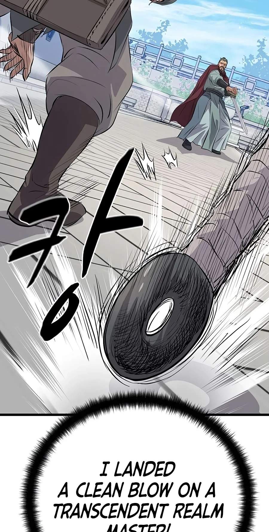 Becoming the Cheon Clan’s Mad Dog — Chapter 23 — page 105
